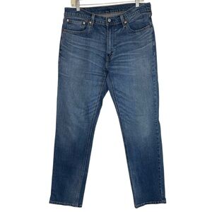 Levi Strauss & Co Solid Blue Dark Wash Classic Fit Denim Jeans